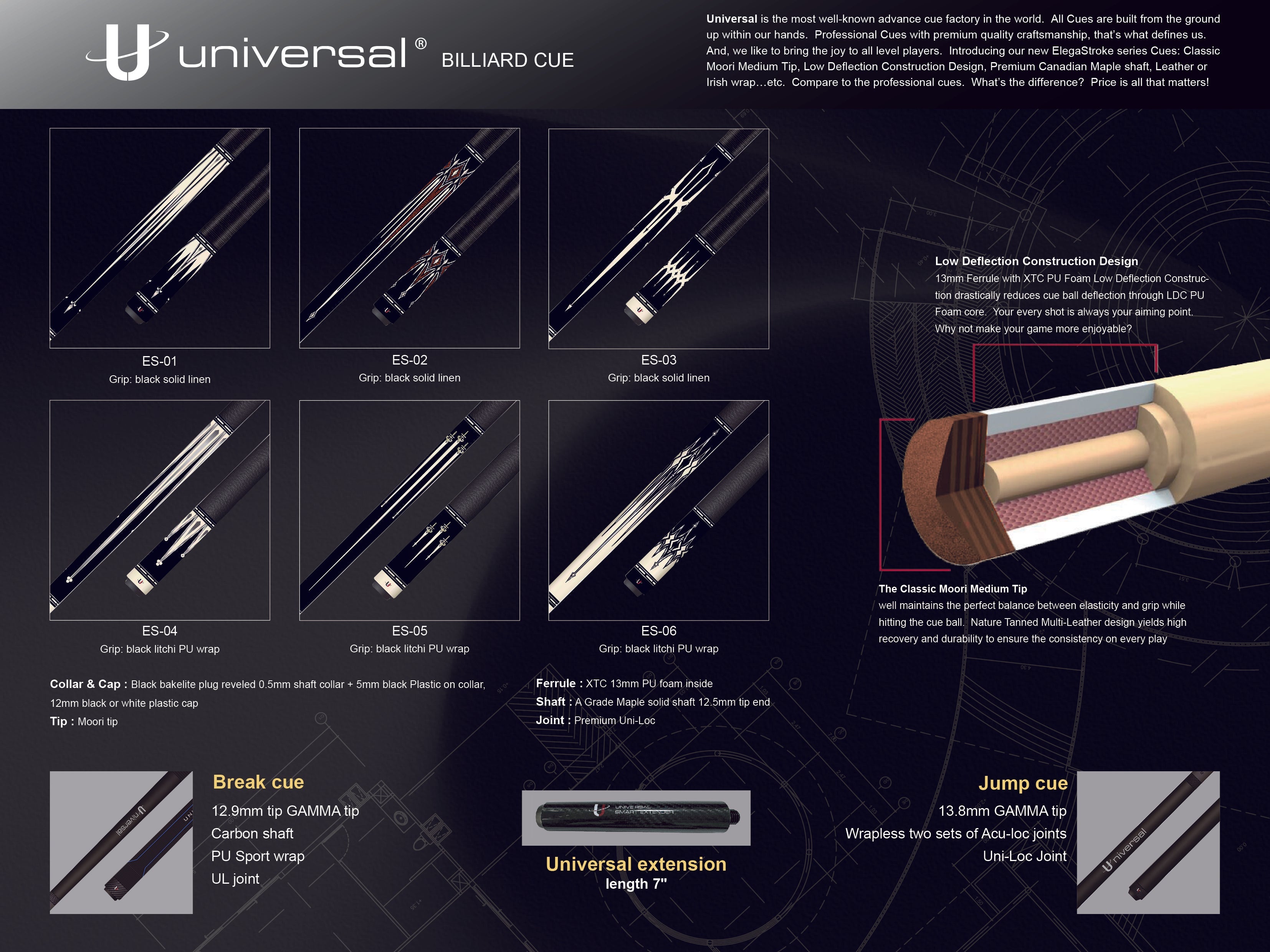Universal Elega Stroke Series ES05