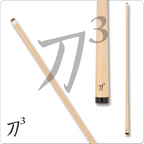 Katana 3 Performance KATXS3 30in Pool Cue Shaft